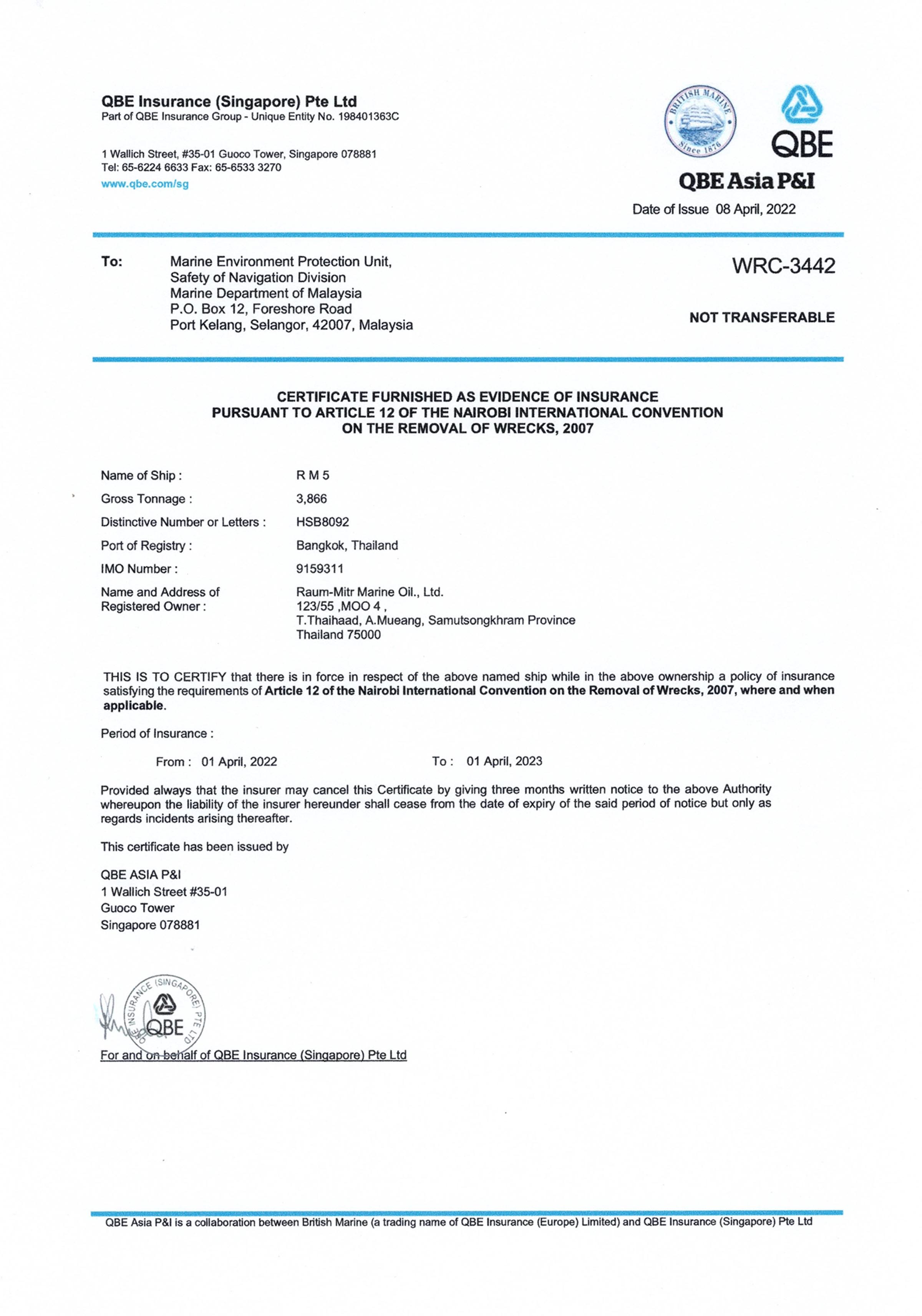 PanamaCertificate